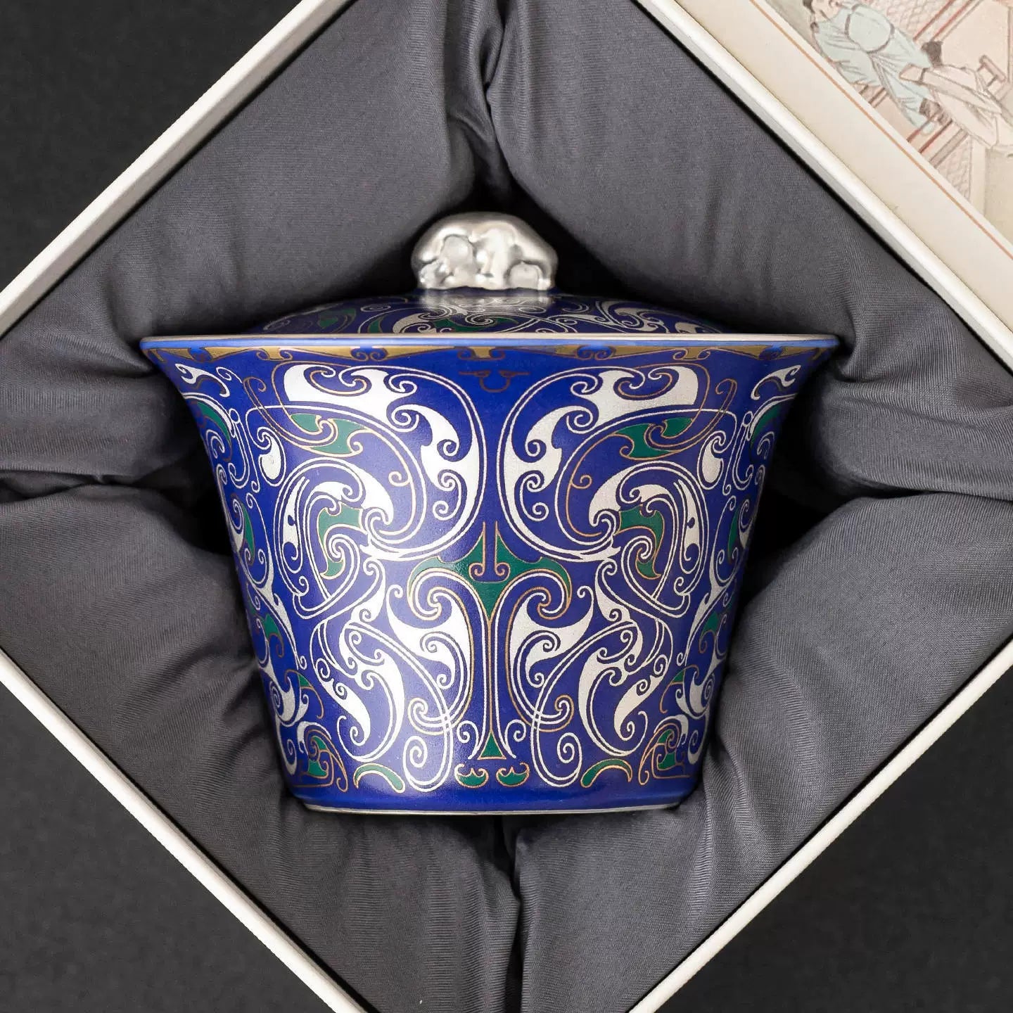 Sēi Gaiwan